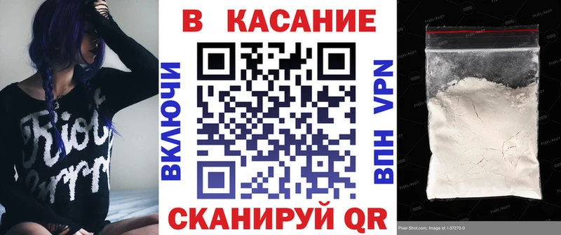 Сколько стоит Собинка Канабис  Мефедрон  АМФ  ГАШИШ  Alpha PVP 