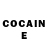 КЕТАМИН ketamine Erika Velazquez