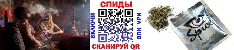 Бутират 99%  купить закладку  Собинка 