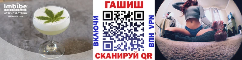 Cannafood конопля  Собинка 