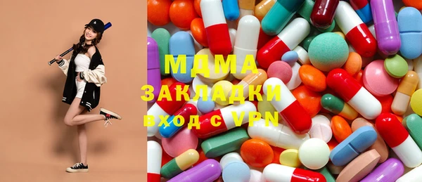 гашишное масло Алексин