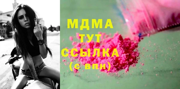 винт Алзамай