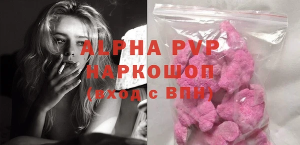 винт Алзамай