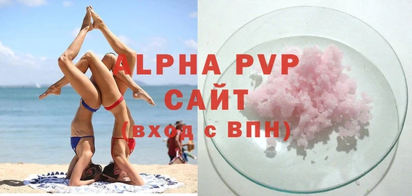 винт Алексеевка
