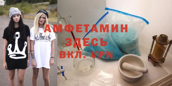 винт Алексеевка