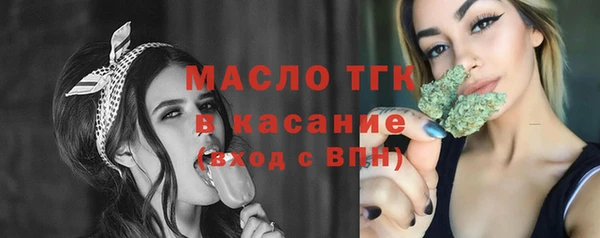 гашишное масло Алексин