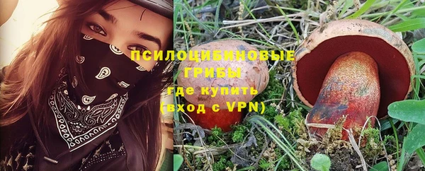 гашишное масло Алексин