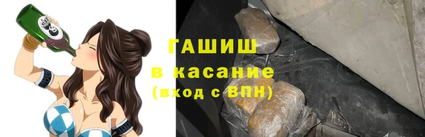 винт Алексеевка