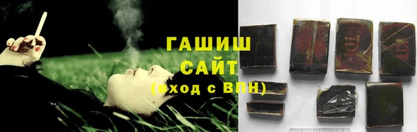 винт Алзамай