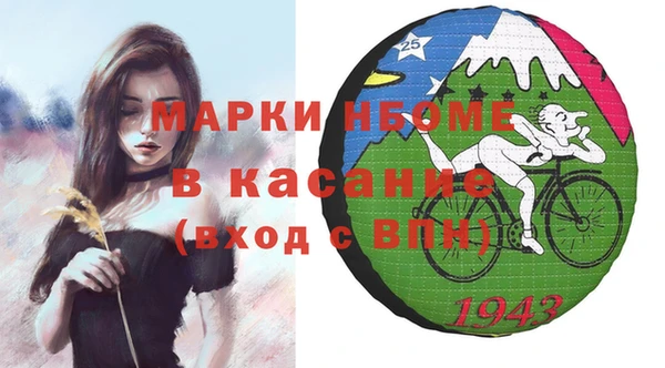 гашишное масло Алексин
