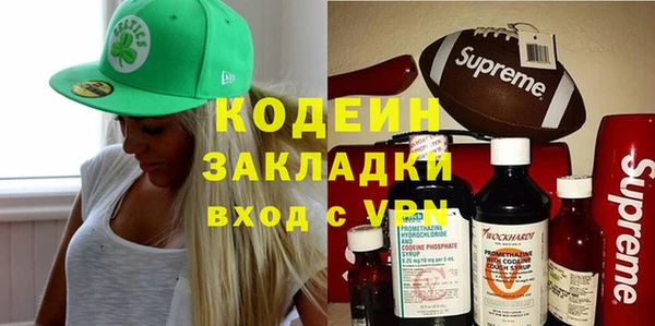 винт Алзамай