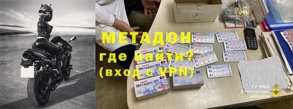 винт Алексеевка