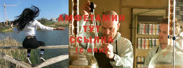 винт Алексеевка