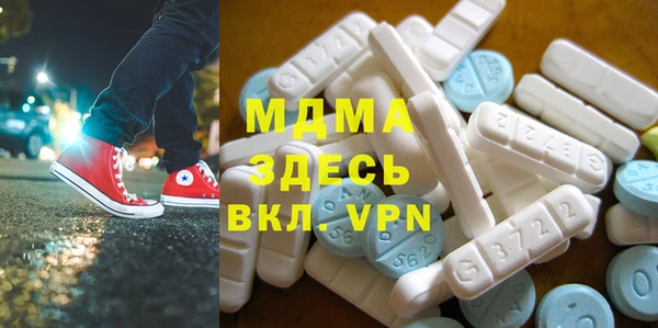 винт Алексеевка