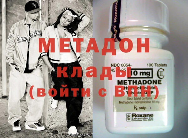 винт Алексеевка
