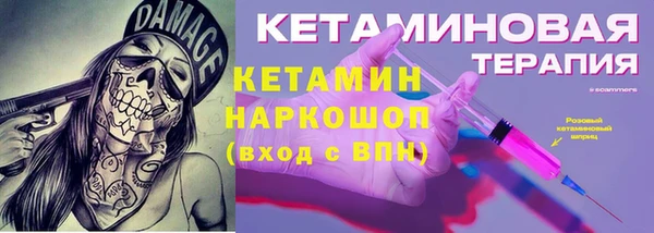 винт Алзамай