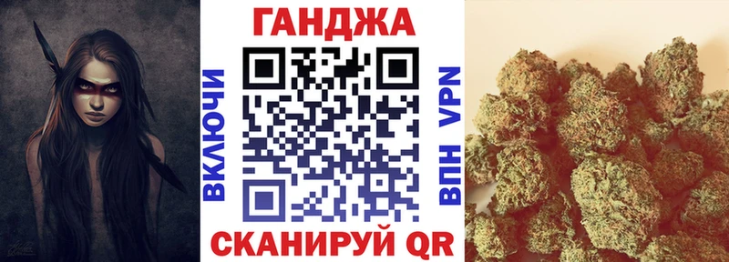 Канабис индика  Собинка 